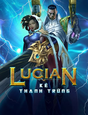 Hổ Vàng