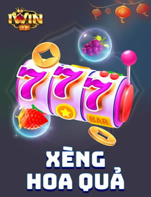 Mega Wheel